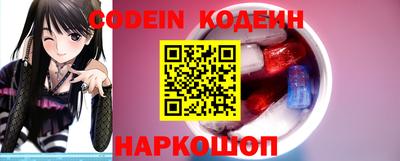 трава Кунгур