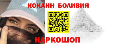 меф VHQ Кулебаки