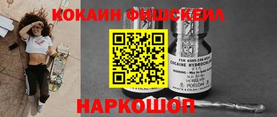трава Кунгур