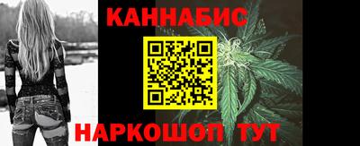 мефедрон Кумертау