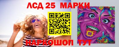 меф VHQ Кулебаки
