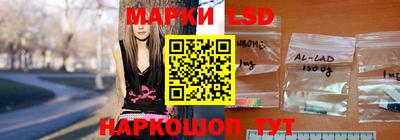 трава Кунгур