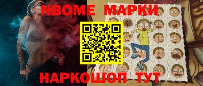 трава Кунгур