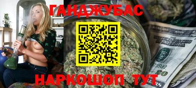 трава Кунгур