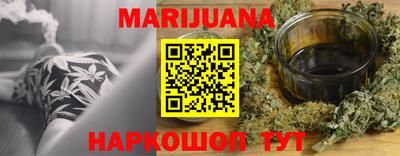 мефедрон Кумертау