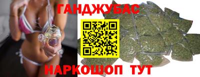 меф VHQ Кулебаки