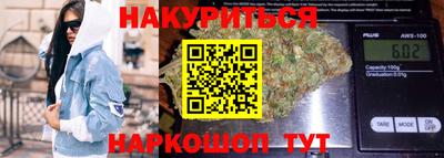мефедрон Кумертау