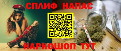 меф VHQ Кулебаки