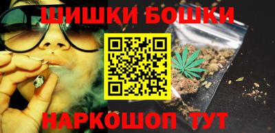 меф VHQ Кулебаки