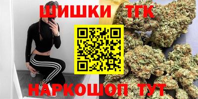 мефедрон Кумертау