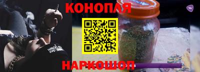трава Кунгур