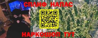 трава Кунгур
