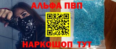 трава Кунгур