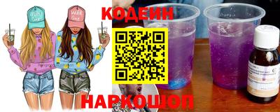 меф VHQ Кулебаки