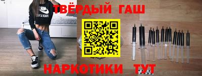 мефедрон Кумертау