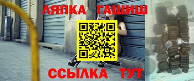 мефедрон Кумертау