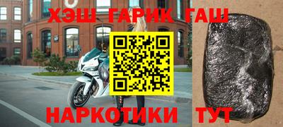 трава Кунгур
