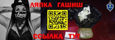 трава Кунгур