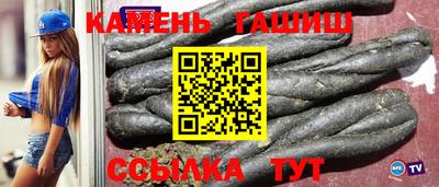 меф VHQ Кулебаки