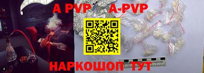 меф VHQ Кулебаки