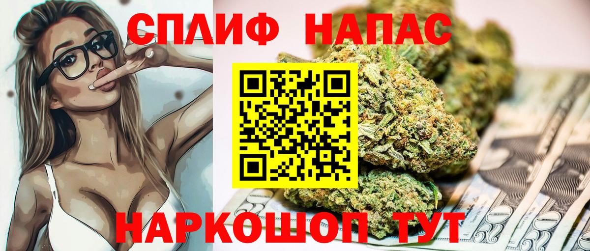 Каннабис семена Хасавюрт
